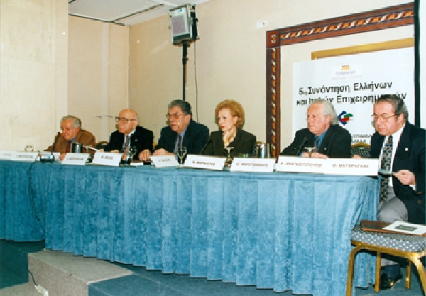 Approaches  to the Hellenic-Roman origin of the Western-European civilization