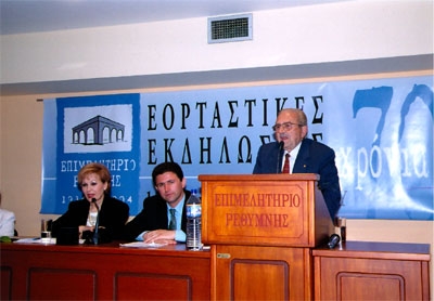 60 years since the end of World War II. The role of Greece and Russia