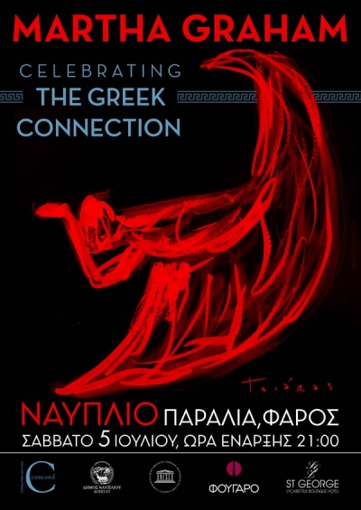Martha Graham Dance Company